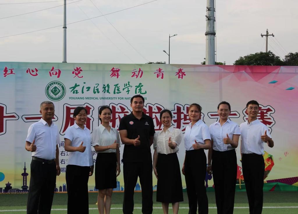 beats365官网 网页版