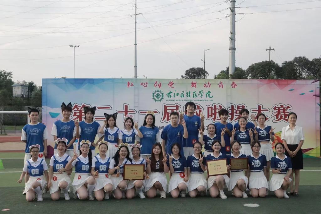 beats365官网 网页版