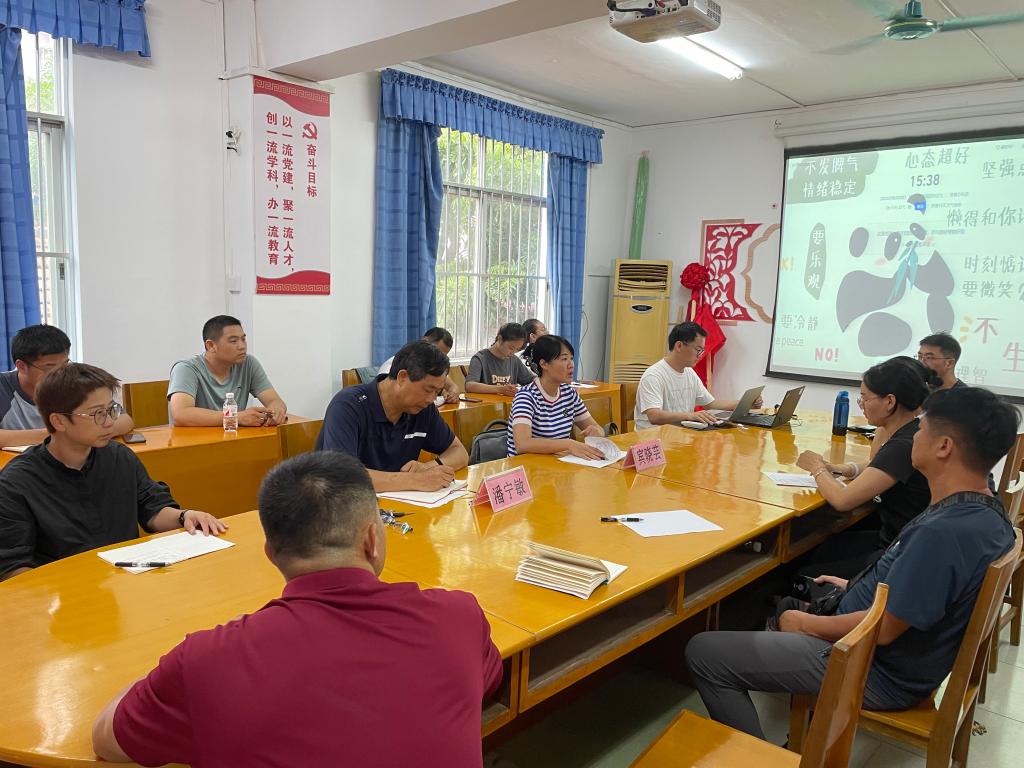 beats365官网 网页版