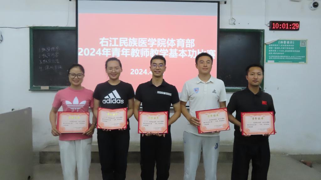 beats365官网 网页版