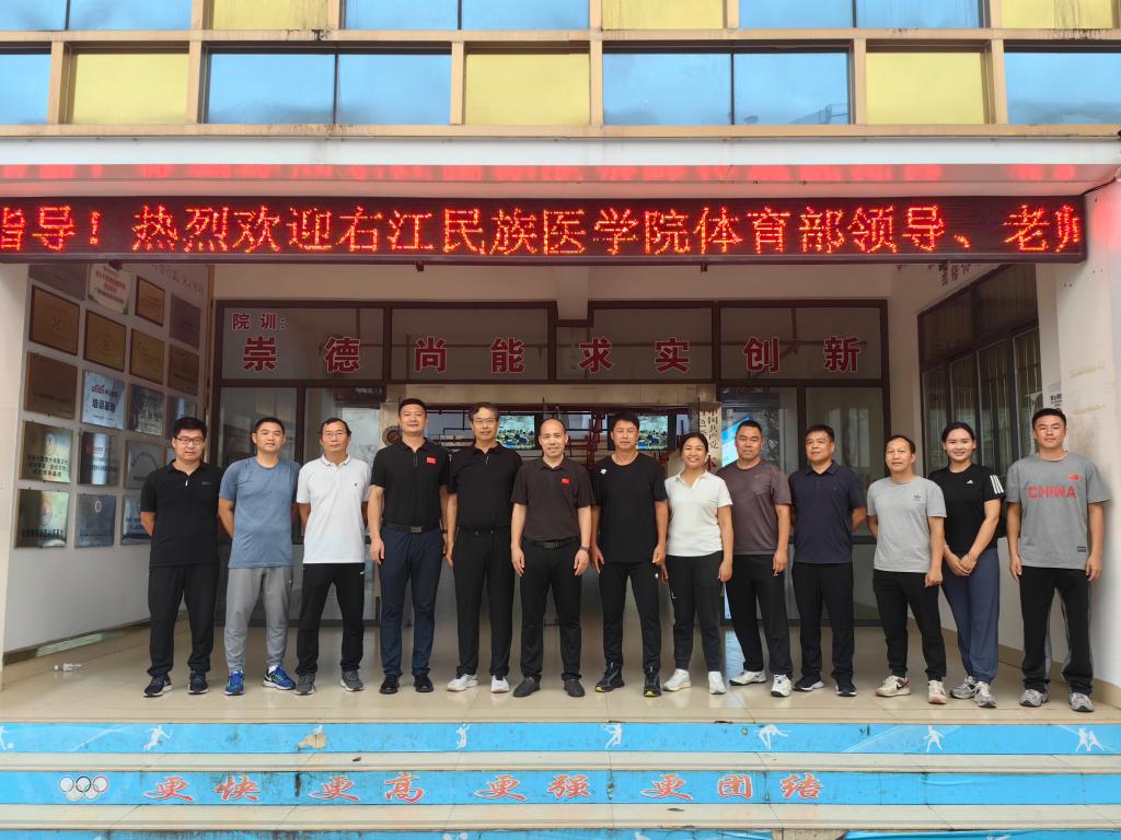 beats365官网 网页版