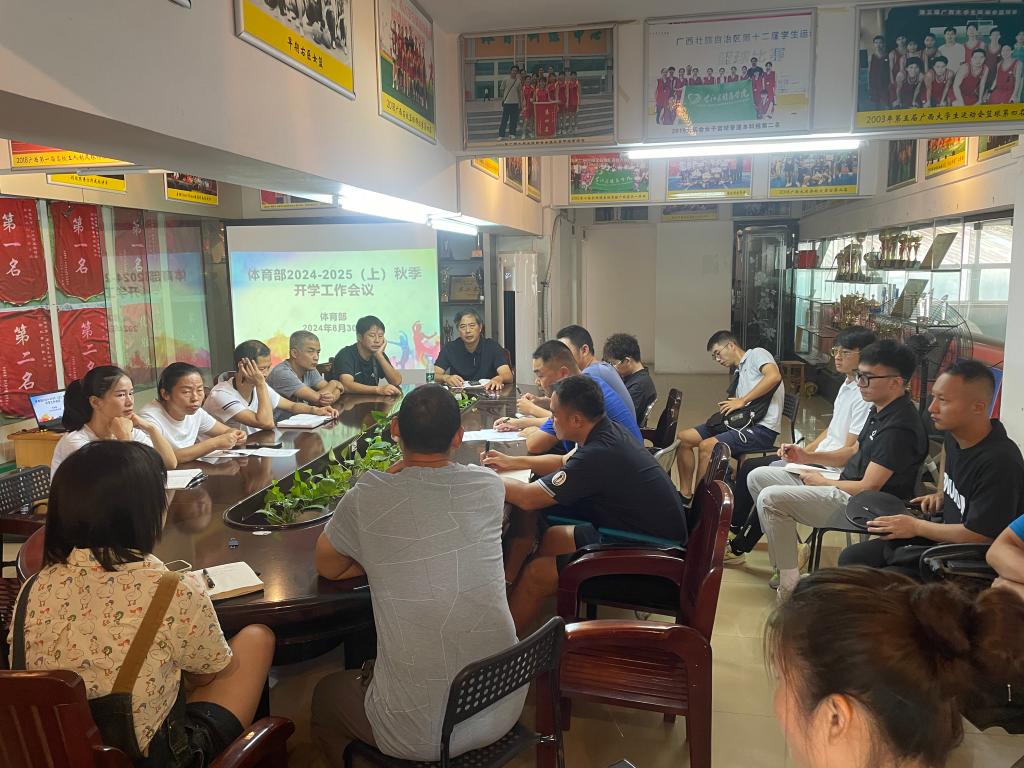 beats365官网 网页版