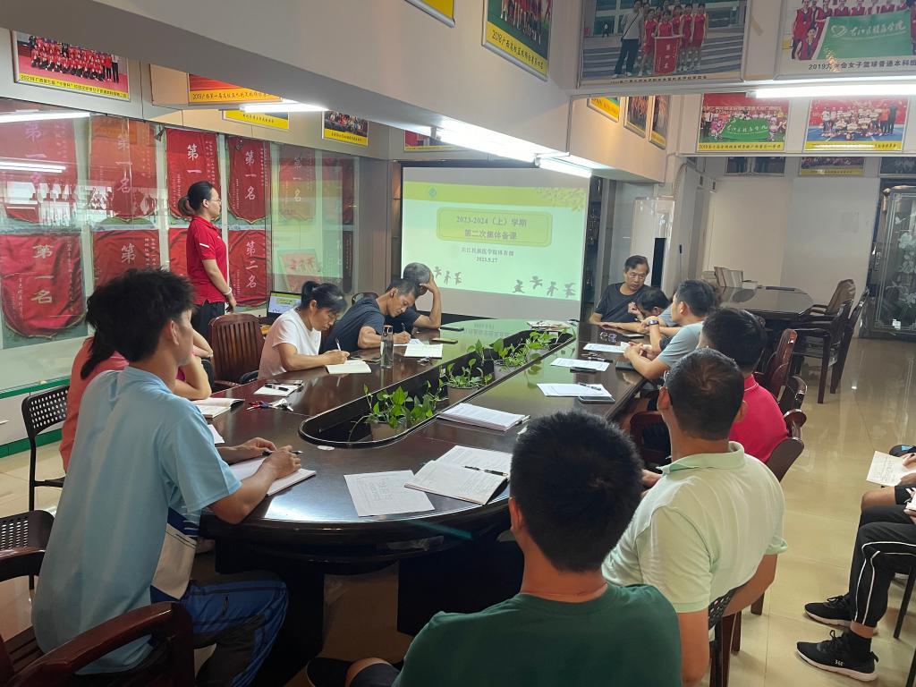 beats365官网 网页版