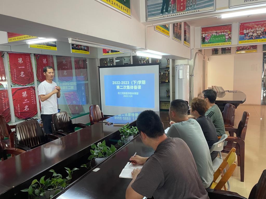 beats365官网 网页版