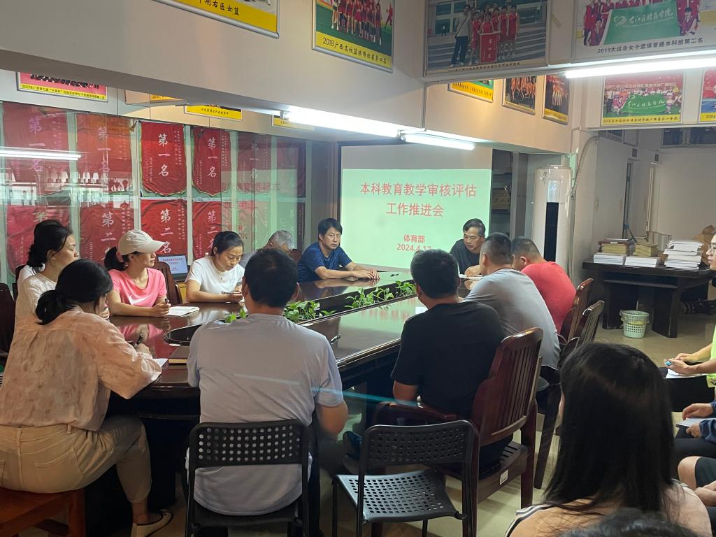 beats365官网 网页版