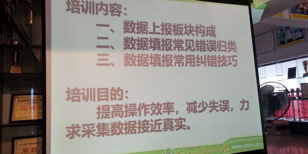 beats365官网 网页版