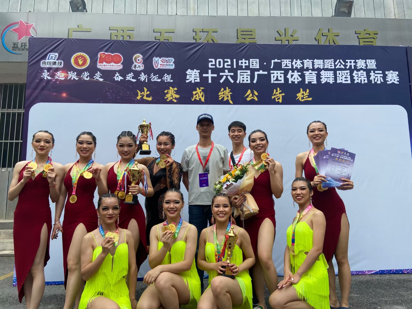 beats365官网 网页版