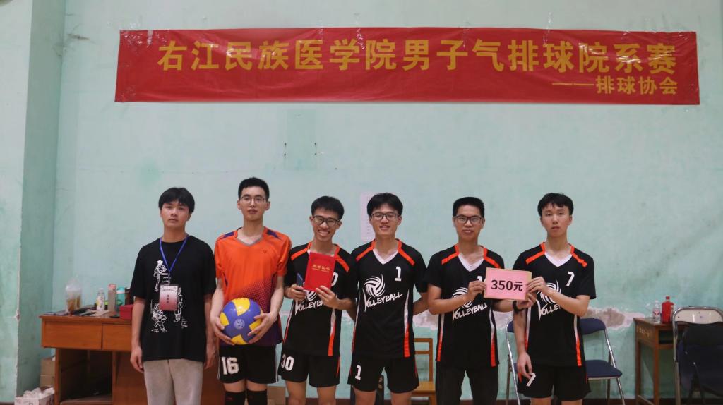 beats365官网 网页版