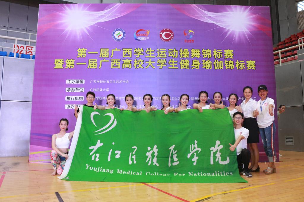 beats365官网 网页版