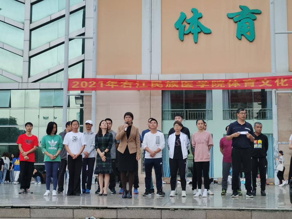 beats365官网 网页版