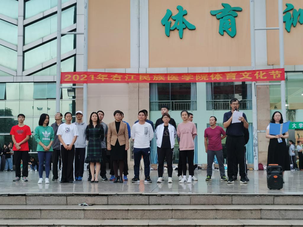 beats365官网 网页版